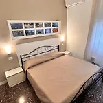 Dora 2,0 3* Praia a Mare